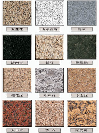 甘肃威尼斯9499建设工程有限公司