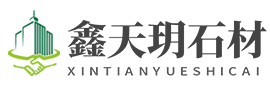 甘肃威尼斯9499建设工程有限公司